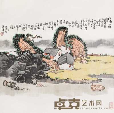 宋玉麟 1986年作 江南水乡图 镜心 66×67cm